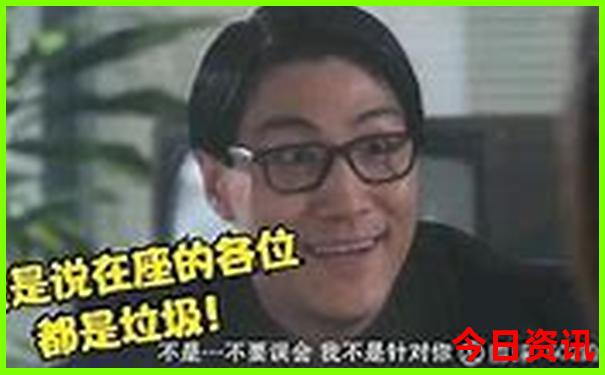 重庆南滨路网红打卡景点