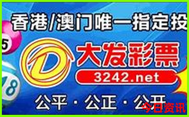 旅游app排行榜前十名